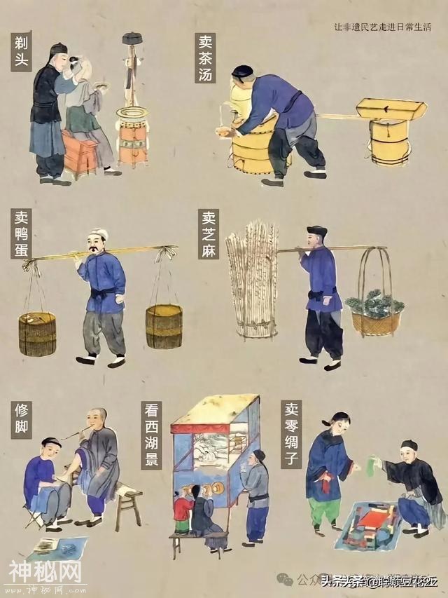 正在逐渐消失的100个民俗，您见过哪些？-1.jpg