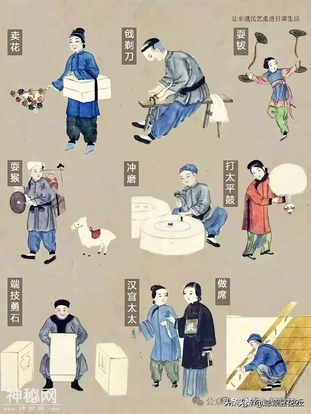正在逐渐消失的100个民俗，您见过哪些？-4.jpg