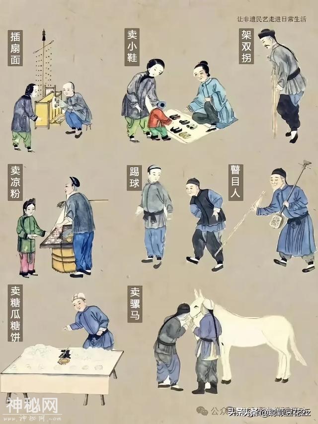 正在逐渐消失的100个民俗，您见过哪些？-5.jpg