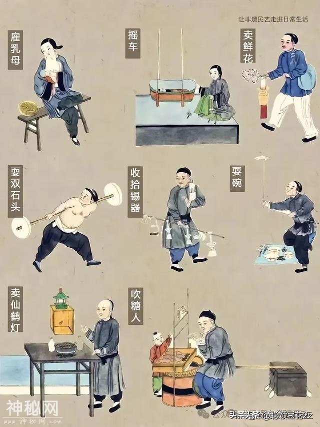 正在逐渐消失的100个民俗，您见过哪些？-9.jpg