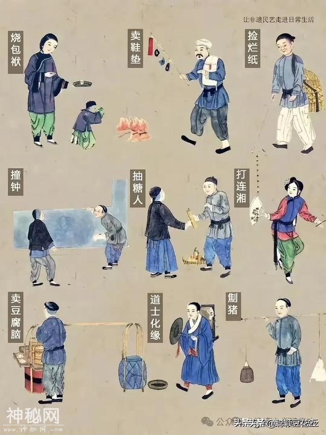 正在逐渐消失的100个民俗，您见过哪些？-7.jpg