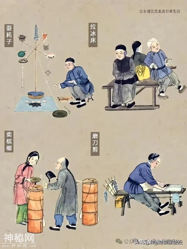 正在逐渐消失的100个民俗，您见过哪些？-12.jpg