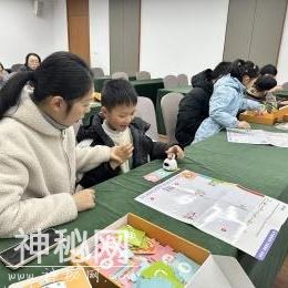 从种子到果实，探索奇妙的南瓜星球-8.jpg