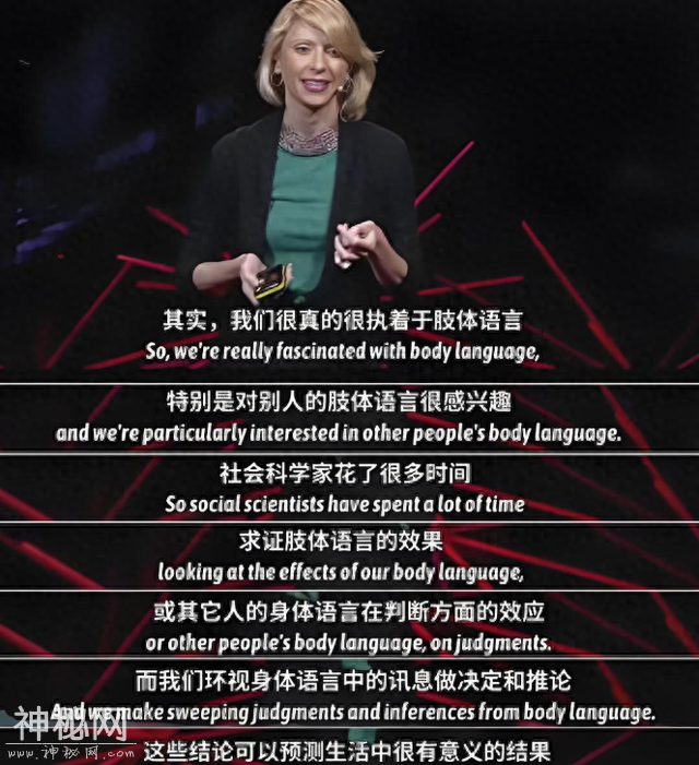 搞好人际关系最好的方法，不是请客吃饭和送礼，而是&#34;梅拉宾法则&#34;-1.jpg