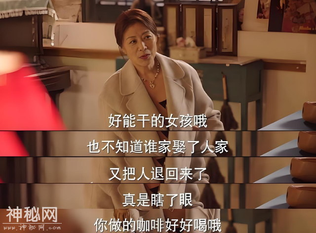 搞好人际关系最好的方法，不是请客吃饭和送礼，而是&#34;梅拉宾法则&#34;-5.jpg