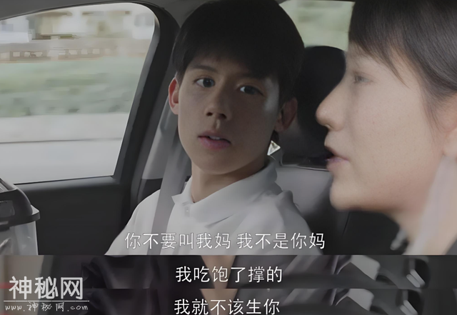搞好人际关系最好的方法，不是请客吃饭和送礼，而是&#34;梅拉宾法则&#34;-7.jpg