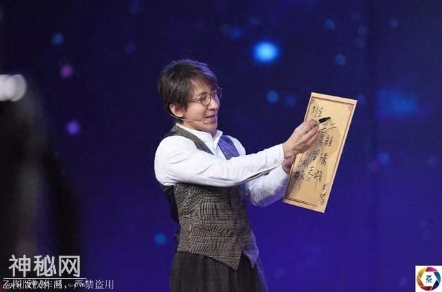 2025刘谦魔术：这场“奇幻秀”为何让人直呼失望？-1.jpg