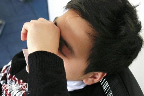 身体这4个表现说明你太累了，劝你赶紧停下来“歇歇”吧！-1.jpg
