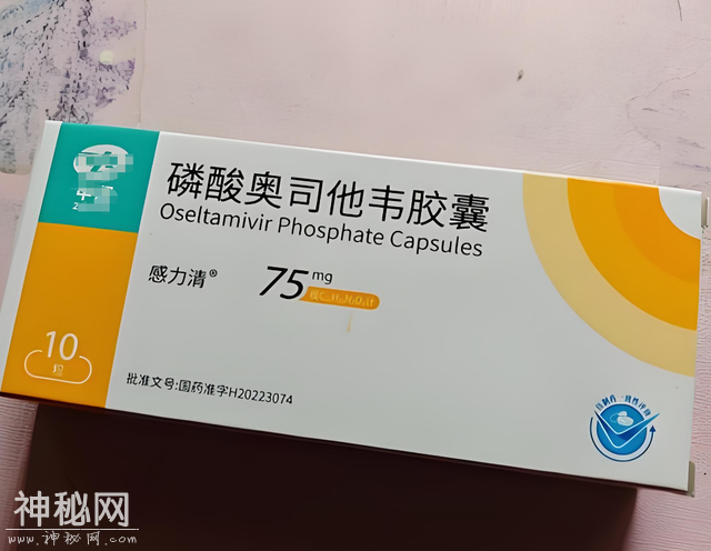 大S一路走好！别把甲流当做普通感冒，危害比新冠病毒更强-8.jpg