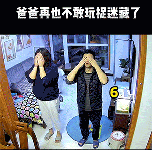 笑一笑，50张搞笑动图：向前去不了，往后倒退不了，尴尬！-51.jpg