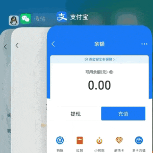笑一笑，50张搞笑动图：向前去不了，往后倒退不了，尴尬！-105.jpg