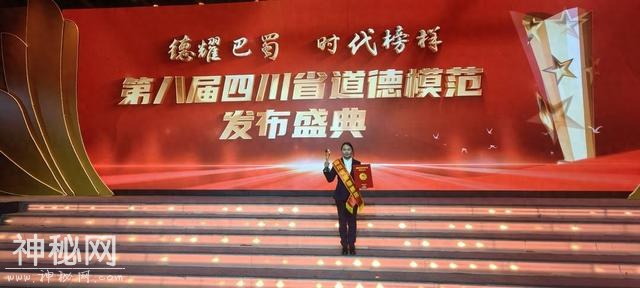 四川省道德模范冯炼：红军守墓人与教师双重身份，架起连接历史与未来的桥梁-1.jpg