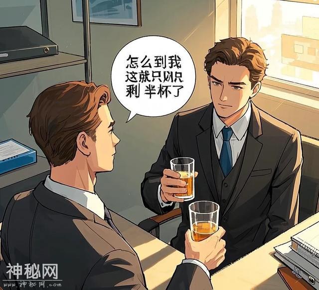领导说&#34;怎么到我这就剩半杯了&#34;，高情商这样回，轻松化解尴尬！-3.jpg