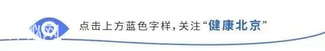 晨起最养人的6个动作，比走路还简单，照着做，身体棒！-1.jpg
