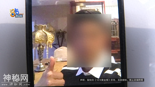 挡不住窗的窗帘！他气笑了：这是搞笑，还不是最严重的......-1.jpg