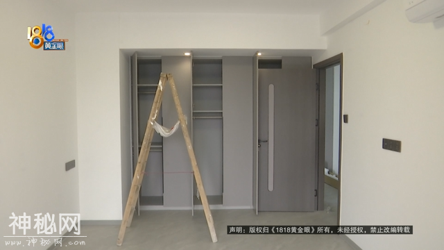 挡不住窗的窗帘！他气笑了：这是搞笑，还不是最严重的......-2.jpg