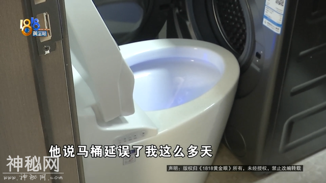 挡不住窗的窗帘！他气笑了：这是搞笑，还不是最严重的......-7.jpg