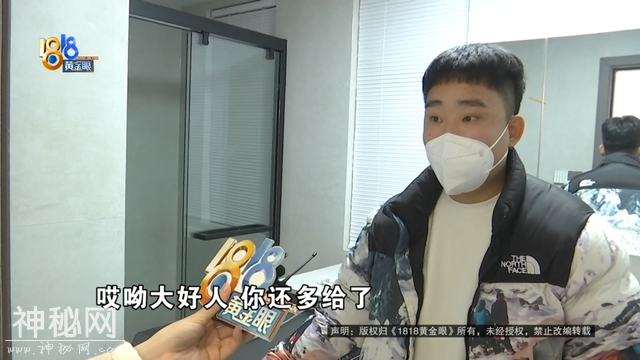 挡不住窗的窗帘！他气笑了：这是搞笑，还不是最严重的......-8.jpg