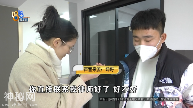 挡不住窗的窗帘！他气笑了：这是搞笑，还不是最严重的......-13.jpg