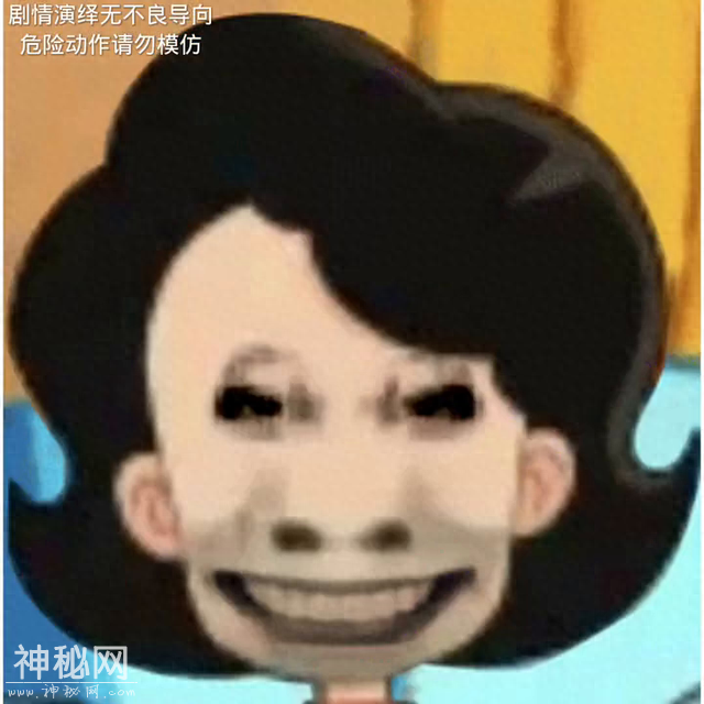 搞笑视频，让你笑到肚子疼！???-1.jpg