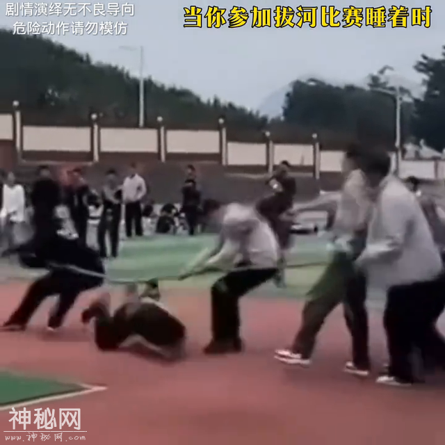 搞笑视频，让你笑到肚子疼！???-2.jpg