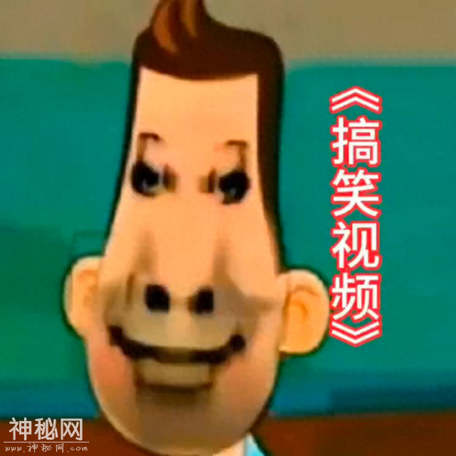 搞笑视频合集，轻松一刻，笑翻天！😂🎥-1.jpg
