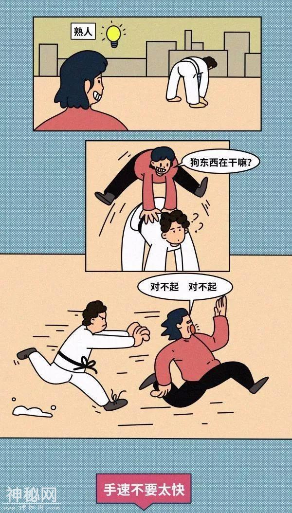 笑不活了！生活里这些搞笑瞬间，我能笑一年-4.jpg