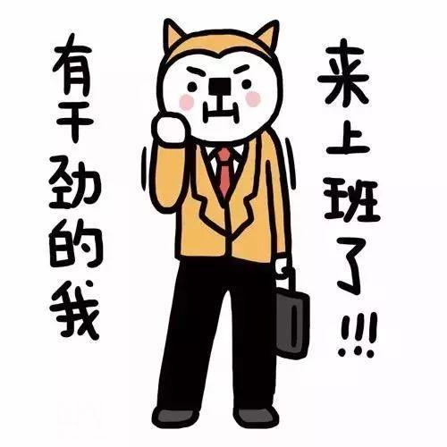 笑不活了！生活里这些搞笑瞬间，我能笑一年-3.jpg