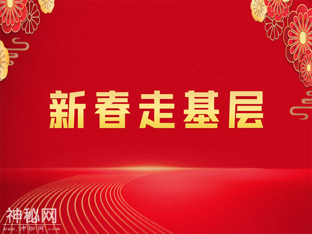 所愿皆成！这些小故事很暖心-1.jpg