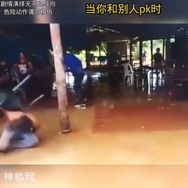 搞笑视频，笑出腹肌?-1.jpg