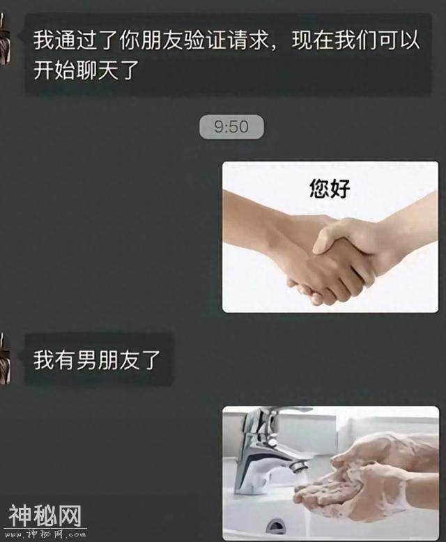 太好笑了，盘点那些搞笑的瞬间！-1.jpg