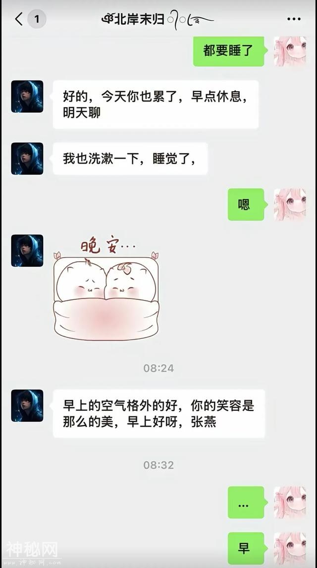 太好笑了，盘点那些搞笑的瞬间！-5.jpg