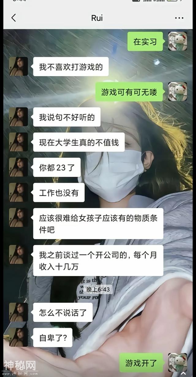 太好笑了，盘点那些搞笑的瞬间！-6.jpg