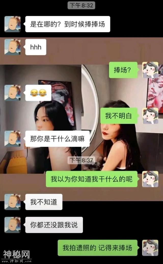 太好笑了，盘点那些搞笑的瞬间！-4.jpg