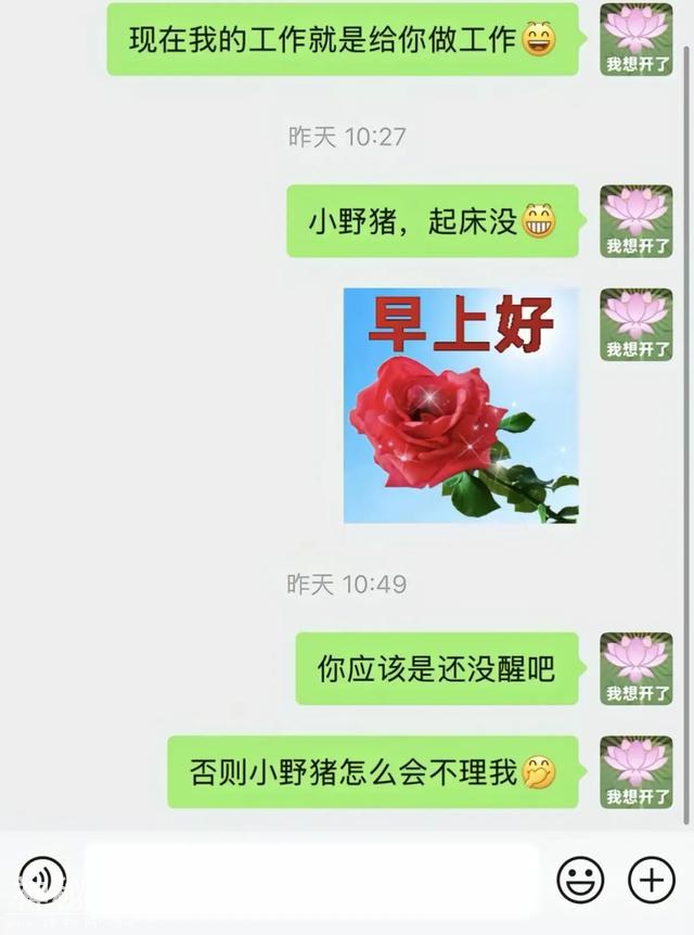太好笑了，盘点那些搞笑的瞬间！-8.jpg