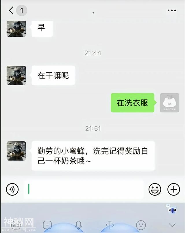 太好笑了，盘点那些搞笑的瞬间！-9.jpg