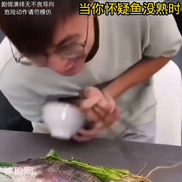 搞笑视频，笑出腹肌，快来围观！?-1.jpg