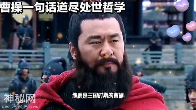 历史故事#历史-1.jpg