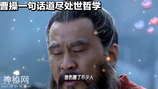 历史故事#历史-3.jpg