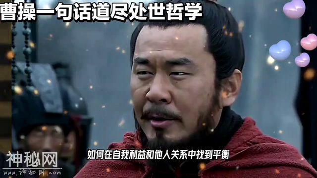 历史故事#历史-4.jpg
