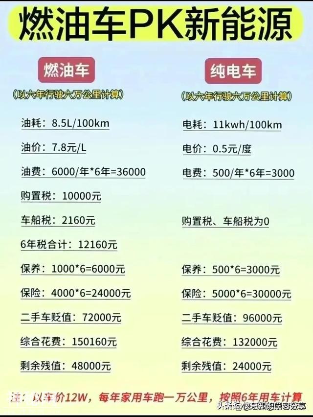 开心时刻：搞笑的段子，看一遍笑一遍，让人回味无穷，百看不厌-15.jpg
