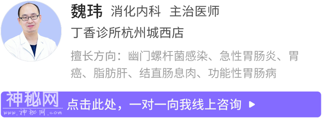 身上最硬的地方是哪里？30 个身体冷知识-13.jpg