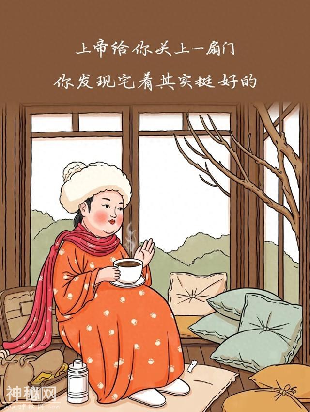 一秒笑岔气的搞笑段子-1.jpg
