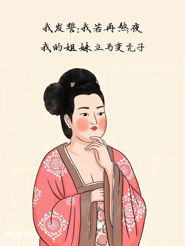一秒笑岔气的搞笑段子-2.jpg