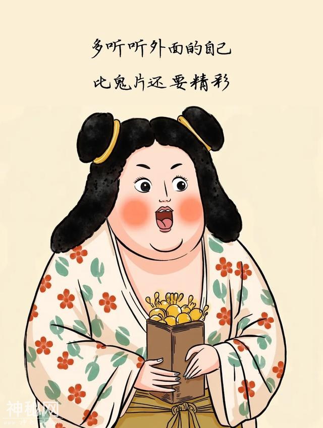 一秒笑岔气的搞笑段子-7.jpg