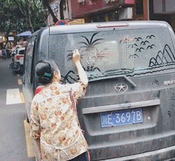 开怀大笑，50张搞笑动图：想了一晚上，也不知道输在哪里！-8.jpg
