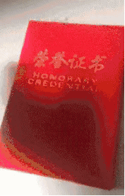 开怀大笑，50张搞笑动图：想了一晚上，也不知道输在哪里！-27.jpg