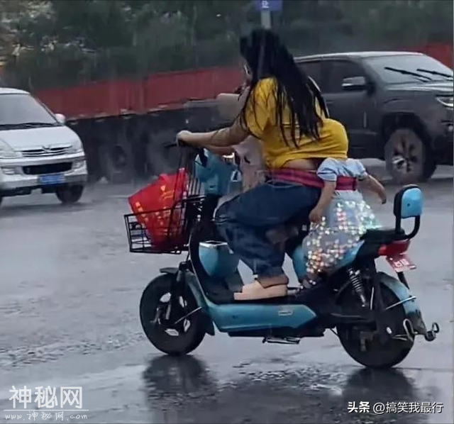 开怀大笑，50张搞笑动图：想了一晚上，也不知道输在哪里！-49.jpg