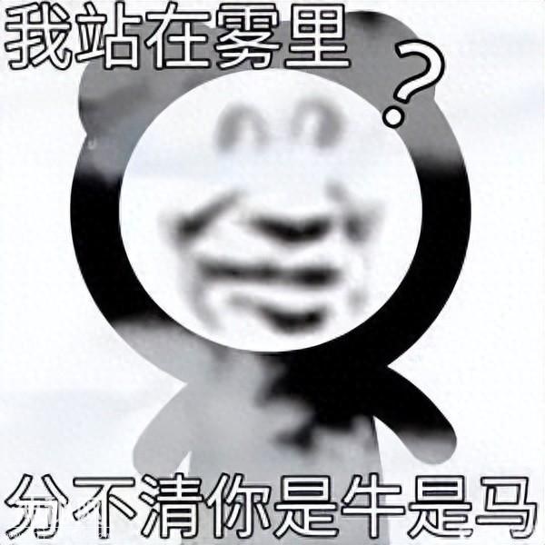 笑到肚子疼的笑话，保你乐呵一整天-1.jpg