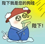 笑到肚子疼的笑话，保你乐呵一整天-4.jpg